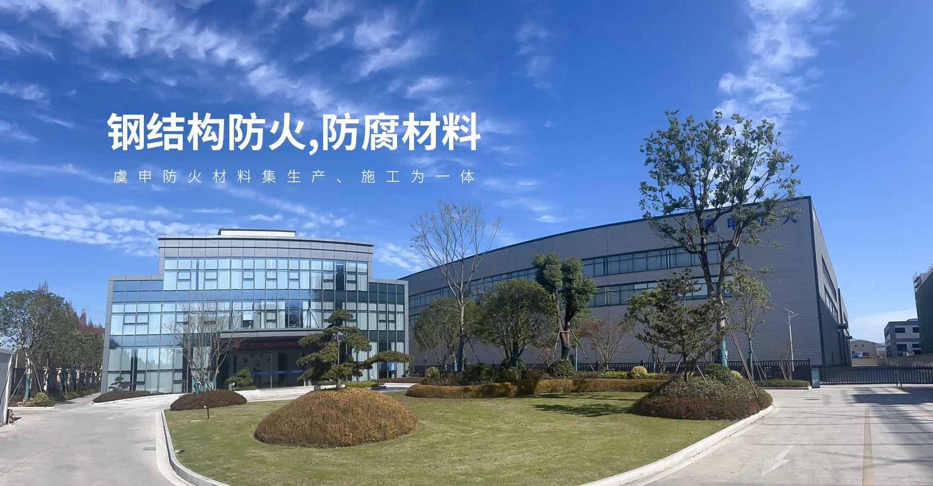 天游TY8线路检测中心